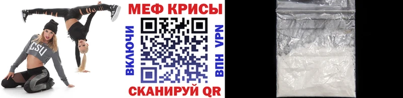 Как найти наркотики Гагарин АМФЕТАМИН  ГАШ 