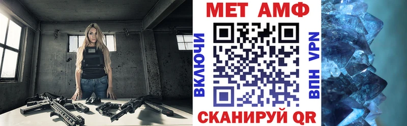 магазин продажи наркотиков  Гагарин  АМФ 97% 