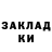 Амфетамин VHQ Grigori Fyntyna