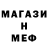 Амфетамин VHQ 5 tuz