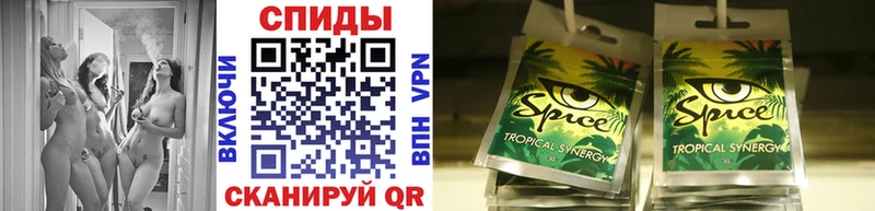 цены   Гагарин  Бутират GHB 