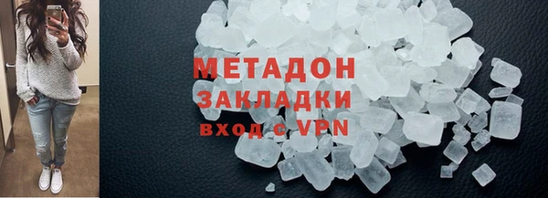 меф Баксан