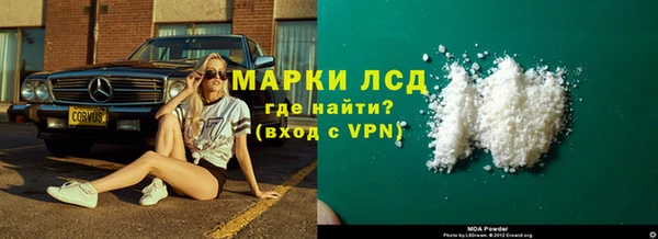 меф Баксан