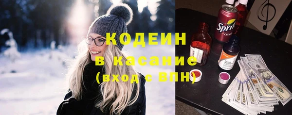 меф Баксан