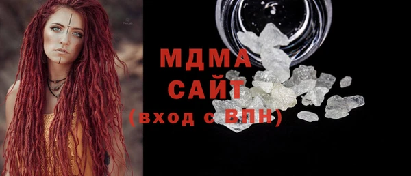 меф Баксан