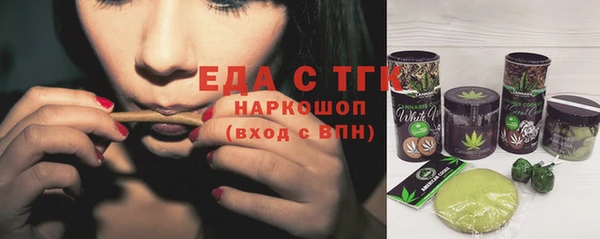 меф Баксан