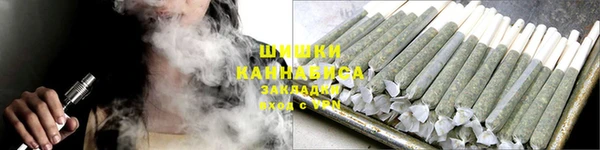трава Балахна