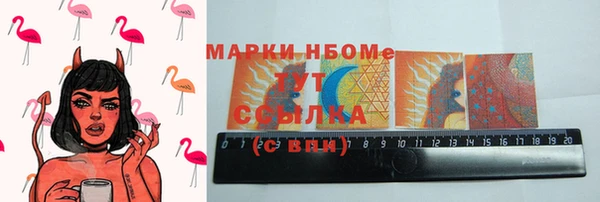 меф Баксан