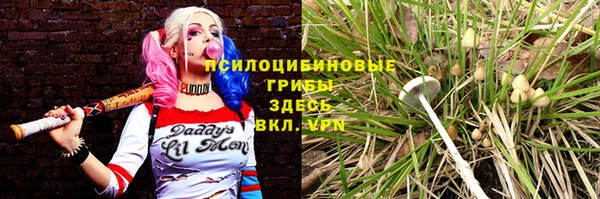 меф Баксан