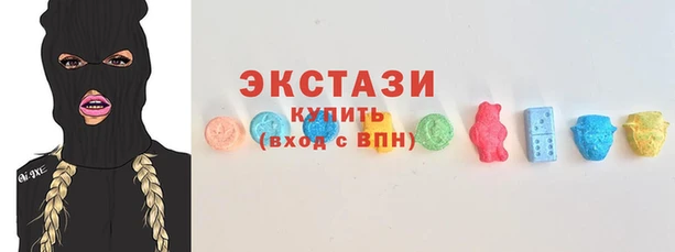 трава Балахна