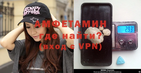 меф Баксан