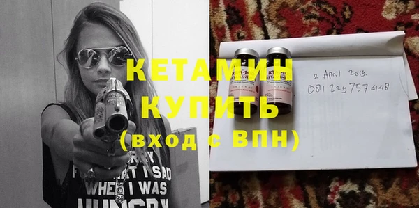 меф Баксан