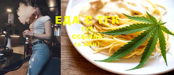 меф Баксан