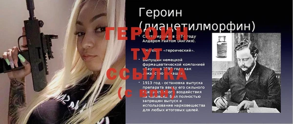 меф Баксан