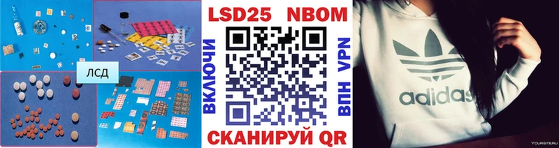 ЛСД экстази кислота где можно купить наркотик Гагарин