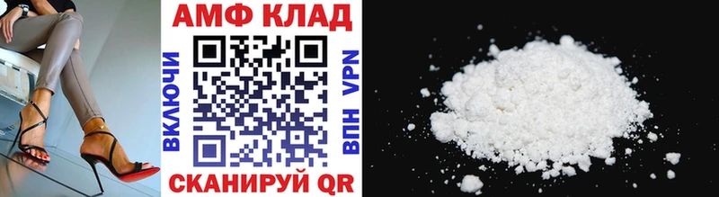 mega ссылки  Гагарин  Первитин винт 