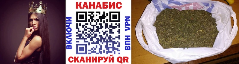 Бошки Шишки White Widow  где найти наркотики  Гагарин 